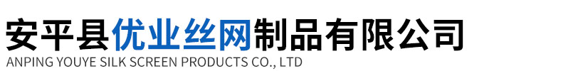 河北鴻源管業集團有限公司